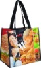 PP woven tote bag