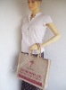 PRINTED JUTE BAG