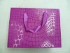 PROMOTION GIFT BAG,PAPER BAGS,HANDLE GIFT BAGS