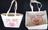 PROMOTIONAL SHOPPING BAG