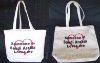 PROMOTIONAL SHOPPING BAG