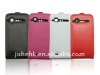 PU Leather Case Cover For HTC Incredible S