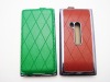 PU case For Nokia n9 case , case for nokia n9