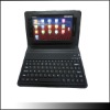 PU leather case with silicone keyboard for sumsung p1000