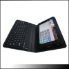 PU leather case with silicone keyboard for sumsung p1000