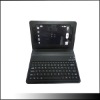 PU leather case with silicone keyboard for sumsung p1000