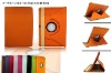 PU leather cover for S7300 with 360 degree trun around