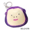 PU lovely animal face coin purse