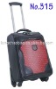 PU trolley luggage bag