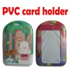 PUFFY PVC card holder