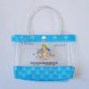 PVC Cosmetic Bag