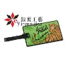 PVC Luggage Tags