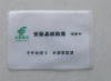 PVC card holder