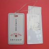 PVC luggage tag