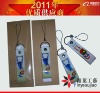 PVC zipper pendant