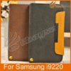 PY- Genuine Flip Leather Case For Samsung i9220,With Retail Package FG-0084