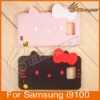 PY-Hello Kitty Face Silicone Back Cover Case For Samsung i9100 LF-0584
