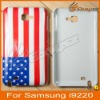 PY- Natinal Flag Hard Plastic Case For Samsung i9220 LF-0573