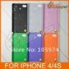 PY- New Arrival Six Colors Carving Of Gear Case For iPhone 4 4S LF-0563