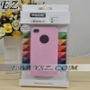 PY- New FACE Ishine 4 Hard Case Cover for iPhone 4 LF-021