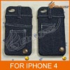 PY- New Stylish Jeans Protective Cover Case For iPhone 4 LF-0475
