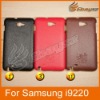 PY- Pcaro Hot Selling Leather Back Case Cover For Samsung i9220 LF-0453