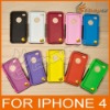 PY- Silicon Back Case Cover For iPhone 4 LF-0542 Wholesale/Retail