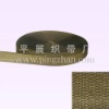 PZ factory supply high quality military pp webbing