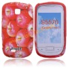 Palatable Fruit Yummy Red Apple Design Silicone Case Skin Shell Rubber Cover Gel Protector for Samsung Galaxy Mini S5570