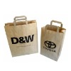 Paper Bag for Promotion (Item No.DYP215)