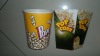 Paper Popcorn cup