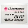 Pastic Clear PVC Card Cover for bank card