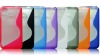 Perfect Collocation Plastic and TPU Case for iPhone 4G