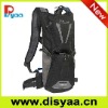 Perfect street or mountain bike backpack