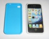 Perfectly fit silicone case for iPhone 4