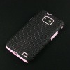 Perforated Silicon Cover for Samsung Galaxy S2