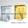Personalized paper gift bag