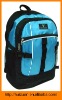 Personalized sport backpack