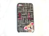 Phone Faceplates for iPhone