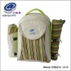 Picnic Bags with cooler bag