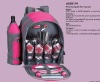 Picnic backpack for 4 person JLD08179