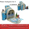 Picnic backpack for 4 person with bottle holder