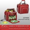 Picnic carry bag for 4 person