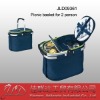 Picnic cooler basket for 2 persons