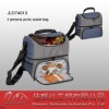 Picnic cooler pack