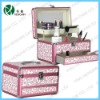 Pink aluninum cosmetic bag,makeup case(HX-C012)