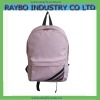 Pink canvas school backpack