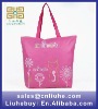 Pink cat shoulder school bags for girls