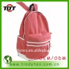 Pink funny backpacks