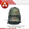 Plain bag for boy